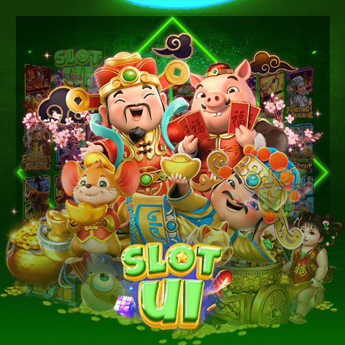 slot เว็บใหม่ล่าสุด อัปเดตความสนุกสุดมันส์ก่อนใคร ไปกับเกมคุณภาพกว่าพันเกม